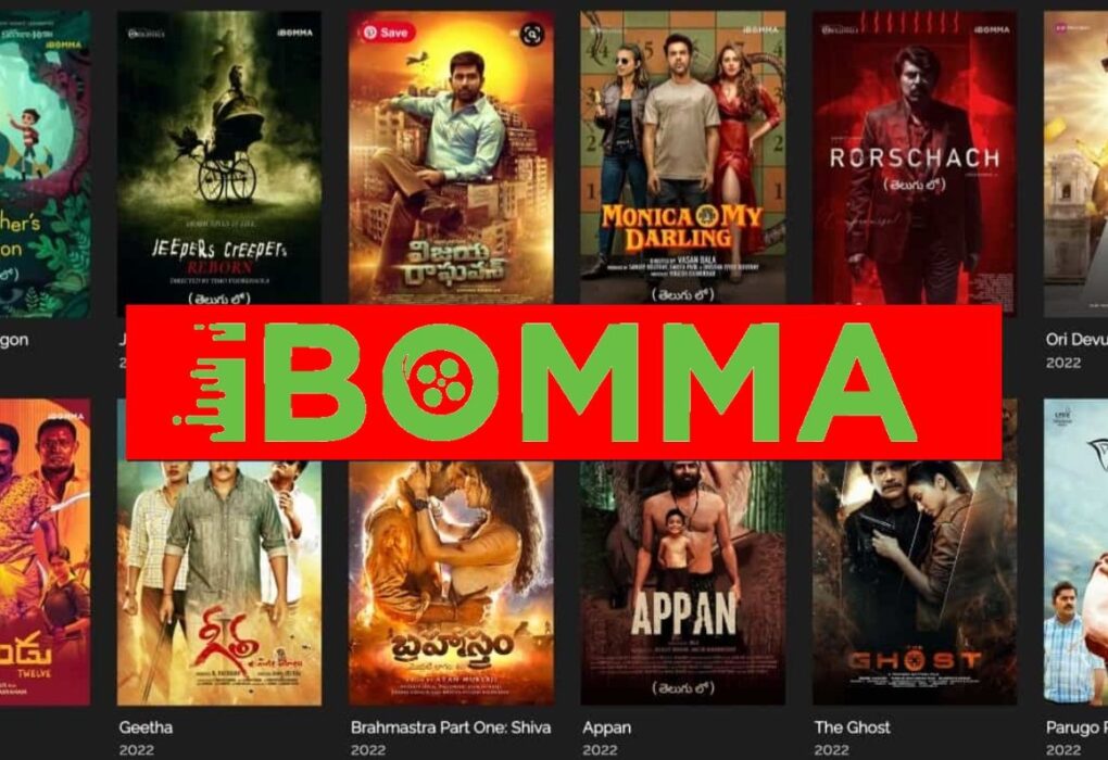 i Bomma Telugu Movie Com